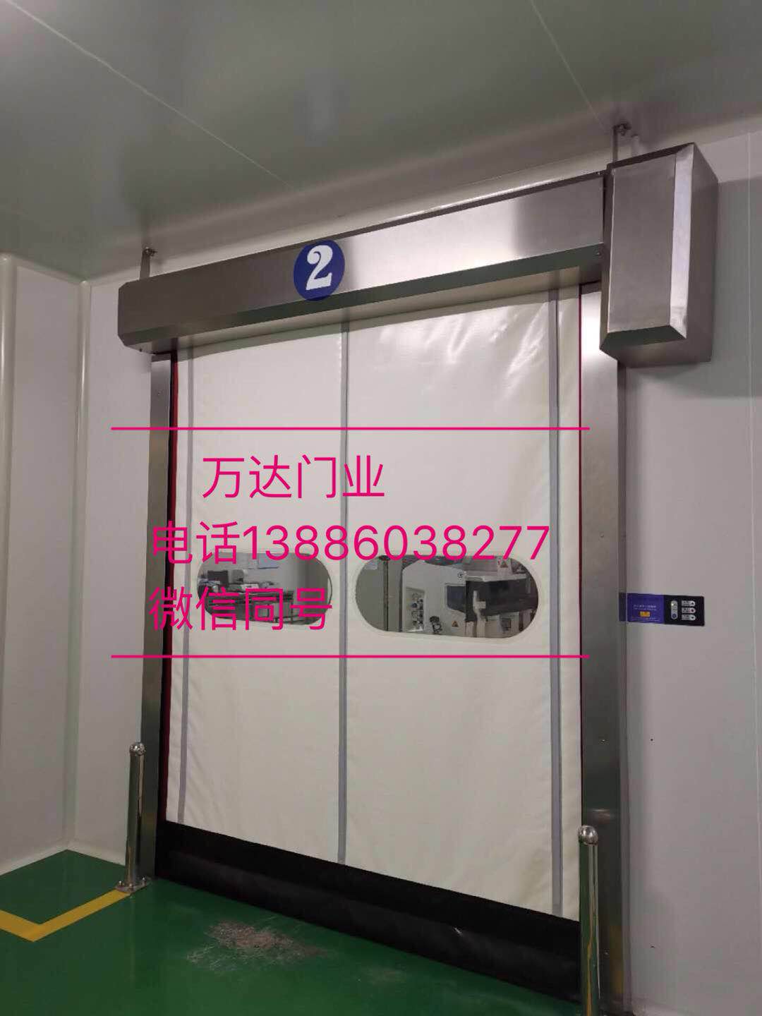 囊谦防爆快速门